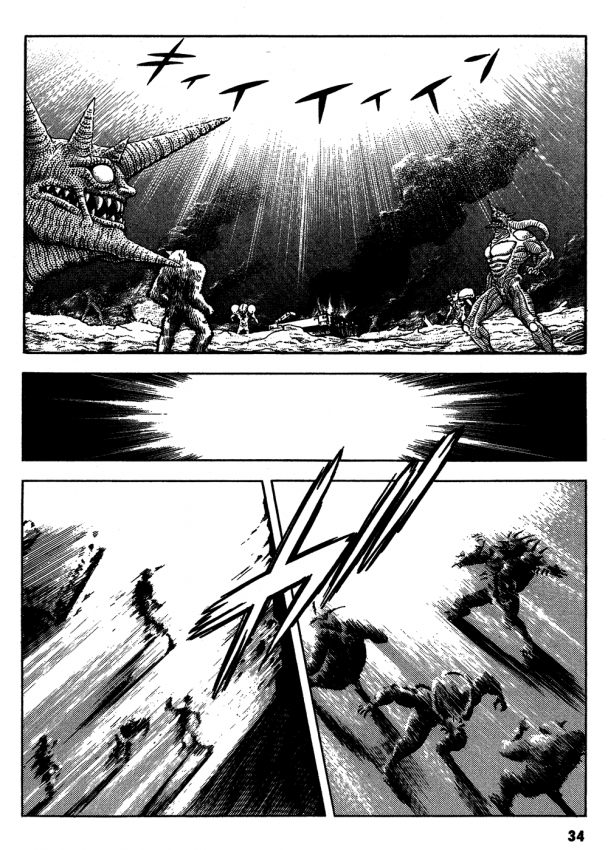 Guyver.t09.c032.png